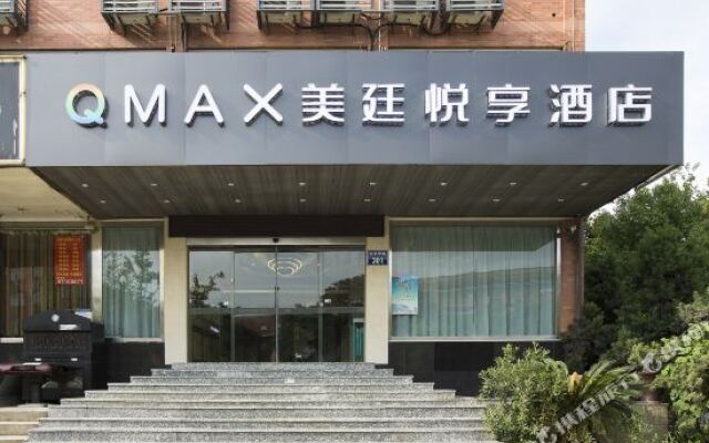 Hangzhou QMAX Meiting Yuexiang Hotel