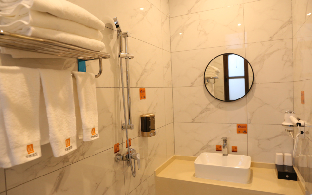 Huayi Hotel (Tianjin Sino-Singapore Eco-City Store)