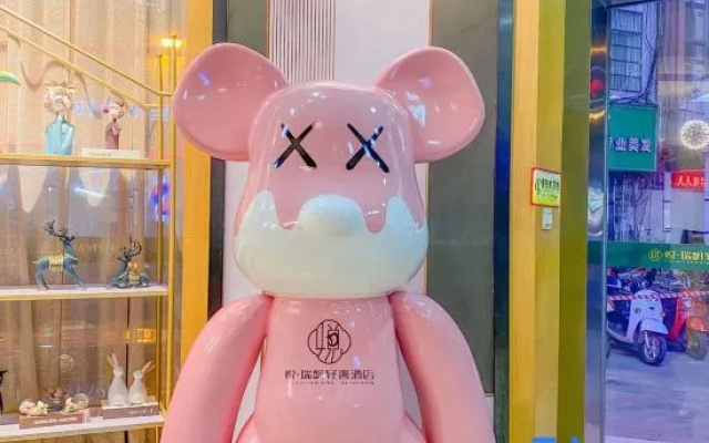 Yue Rui Fan Light Luxury Hotel