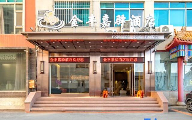 Dalian Jinfeng Jiayi Hotel (Jinzhou Railway Station Ansheng Shopping Plaza Store)