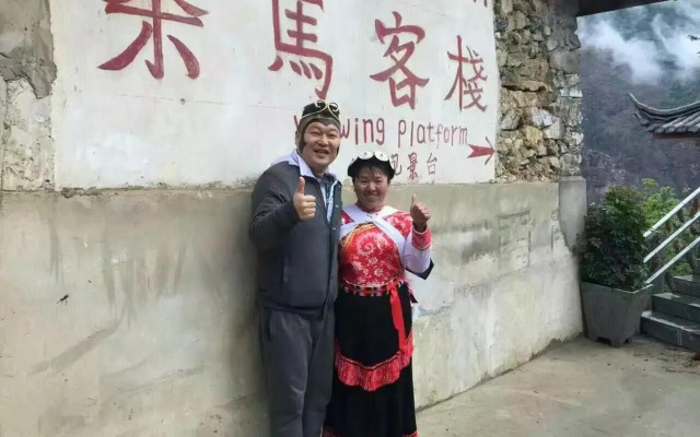 Tiger leaping gorge tea horse gasthaus
