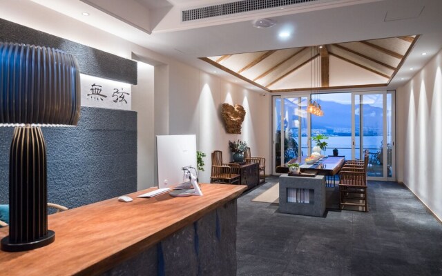 Dali Wuxian  Hotel