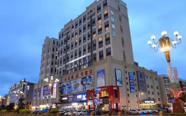 Hanting Hotel (Dunhua Hanzhang Street) — hotel in Yanbian