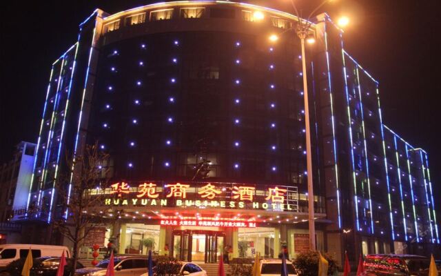 Huayuan Business Hotel