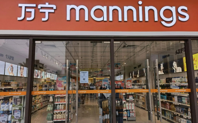 Maoming Donghuicheng Tuya Hotel Apartment
