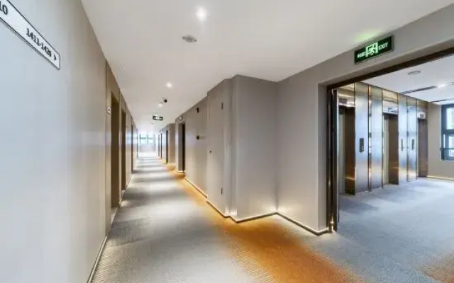 Ni Hao Hotel (Neijiang North Railway Station)