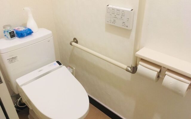 Onsen Guest House Yasumori