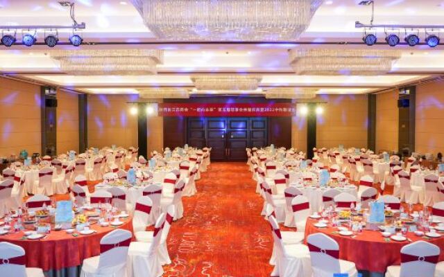 Nanfang Hotel Daqing Road - Xi'an