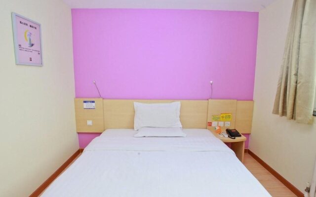 7Days Inn ZhanJiang Ma Zhang Center