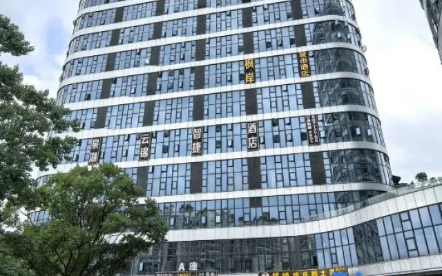 Guiyang Maple Shore City Hotel (Yunfeng Avenue Subway Station) – Exterior – Guiyang