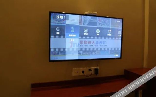 Nanjing Seven Star Express Hotel