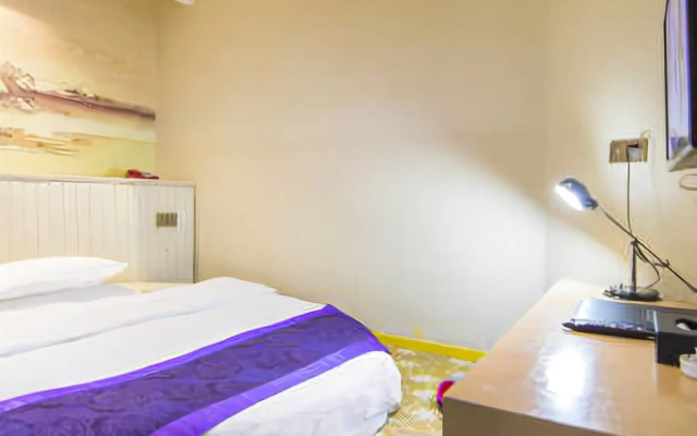 Tongyuan Villa Hotel