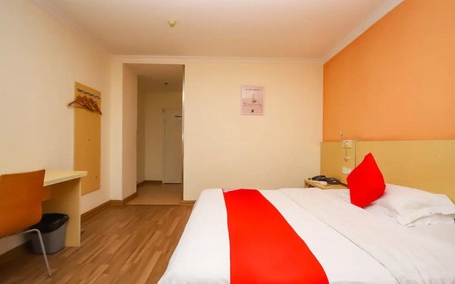 Yuanman Hotel Huizhou Yongwang Plaza