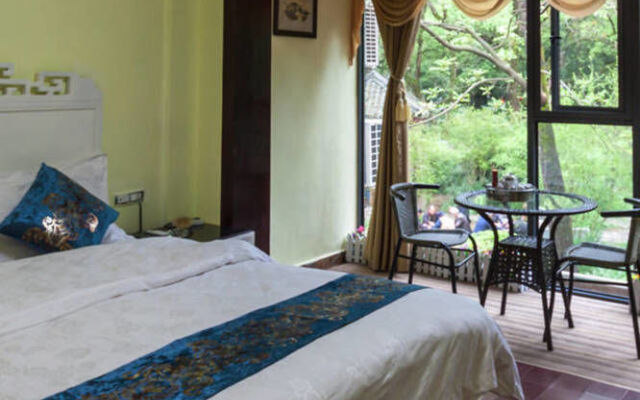 Yuanlin Qingteng Hotel