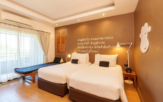 Blu Monkey Brown House Udonthani
