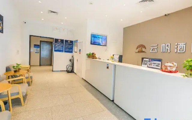 Yunfan Hotel Beijing Guozhan Branch