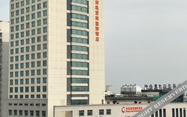 Cosmic Guangdong International Hotel