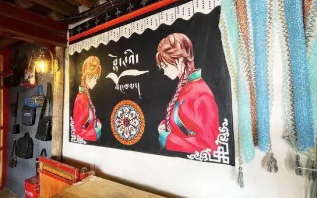 Heavenly Crane -TibetLodge