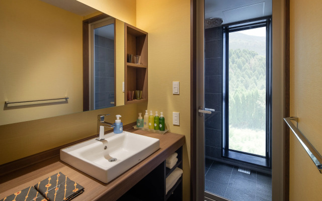 Hoshino Resorts KAI Kirishima