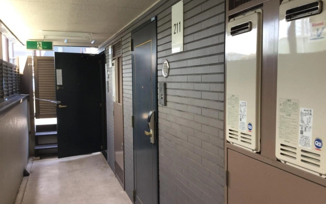 Business Inn Grandeur Fuchu