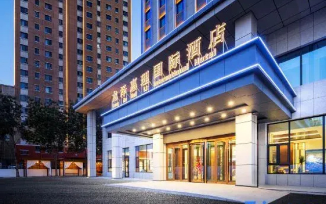 Translated into Longze Huili Hotel International