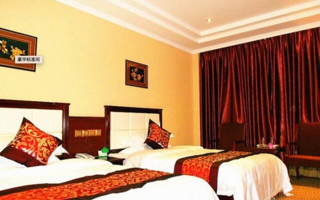 Linzhi Huarui Hotel