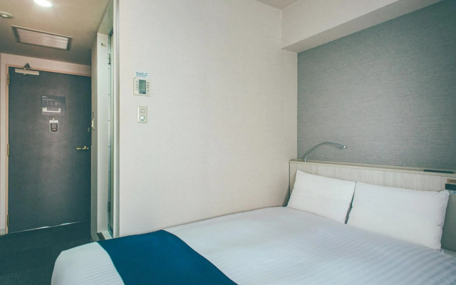 Hamilton Hotel Blue
