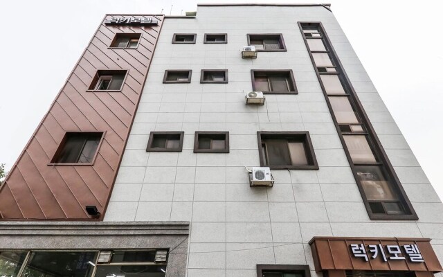 Daejeon Yucheon Lucky