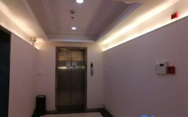 Starway Hotel Luan Shucheng Saifu