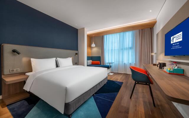 Holiday Inn Express Linyi North New District, an IHG Hotel