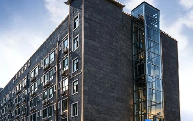Chunrun Health Hotel