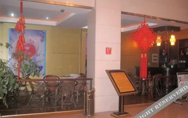 Quzhou Crown Holiday Hotel