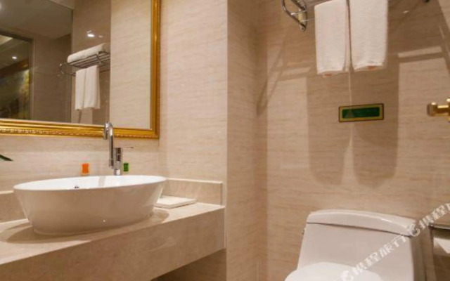 Vienna International Hotel (Li Guang Load Yong Run Plaza)