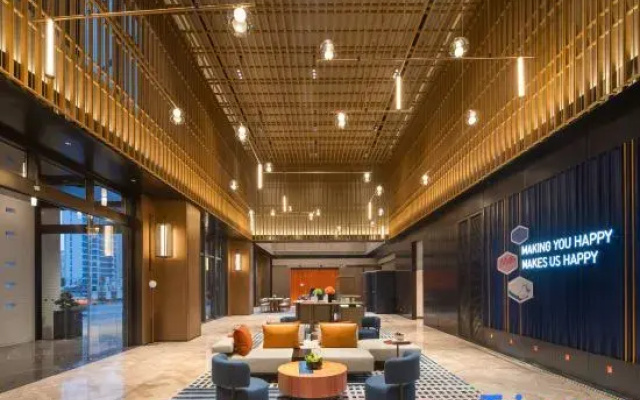 Hampton by Hilton Cixi Guanhaiwei