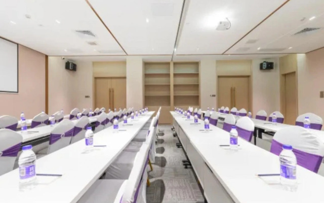 LAVANDE Hotel Suzhou Luzhi ancient town