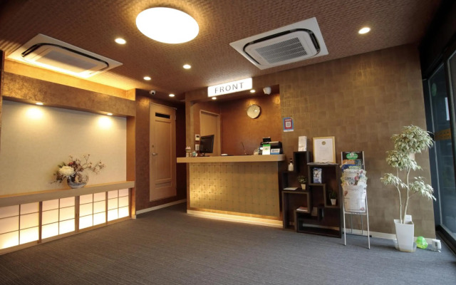 Nagomi Hotel Nippori