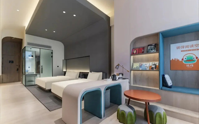 Atour S Hotel  Hongqiao Center Shanghai – Guest Rooms – Shanghai