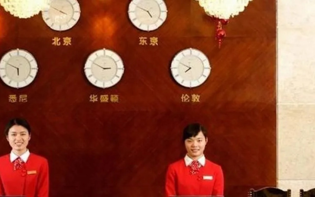 Hualin Hotel - Xiamen