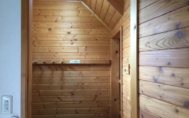 Ninjaart Furano Cottage