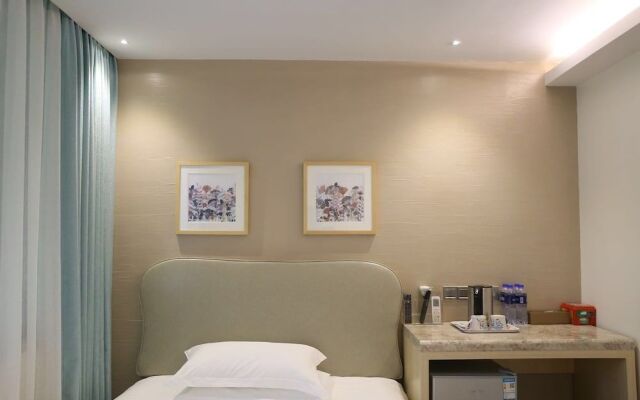 Leisurely Hotel Shenzhen