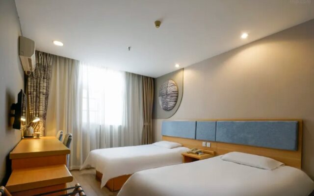 Homeinn Hotel (Zhuhai Gongbei Port Pedestrian Street)