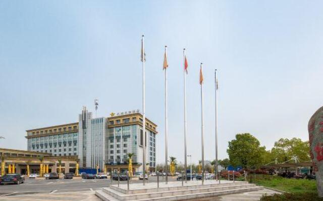 Horizon Garden Hotel