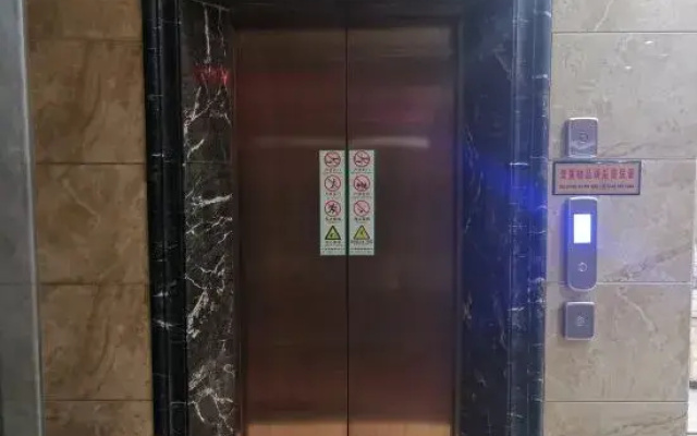 Holiday Inn Songpan Baidu