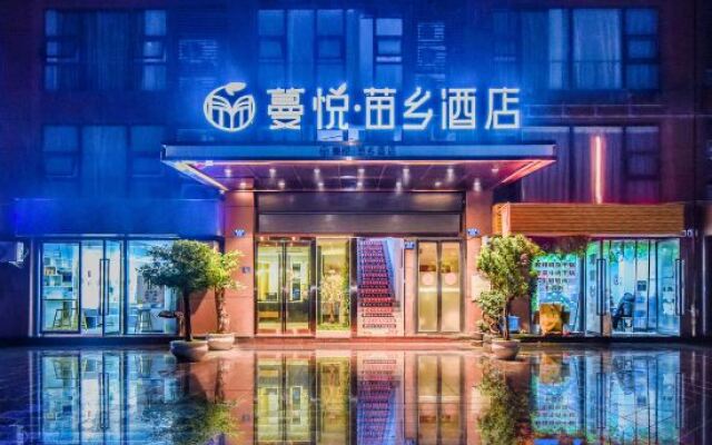 Man Yue Miao Xiang Hotel