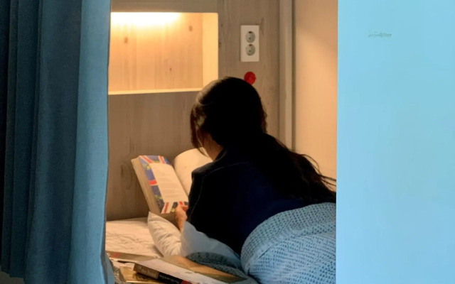 Bed Radio Dongmoon - Hostel