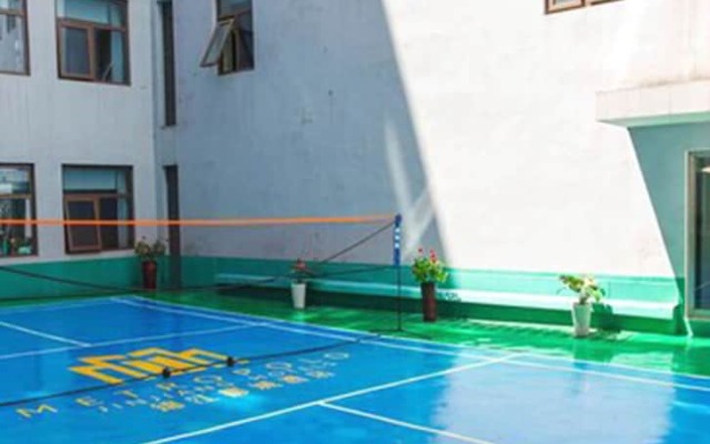 Jinjiang Metropolo Shaoxing Keqiao Wanda Plaza