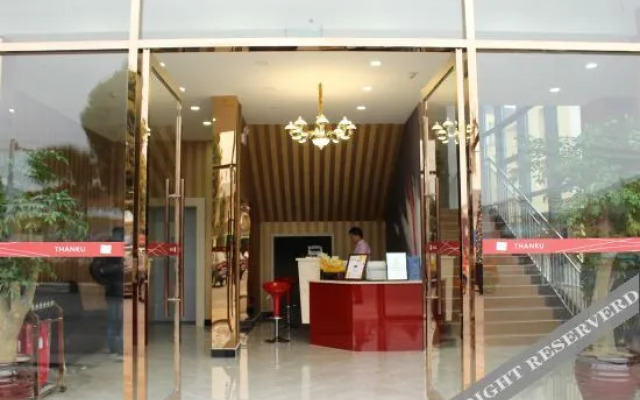 Zhijiang Star Hotel (Anshun Huangguoshu Street Branch)