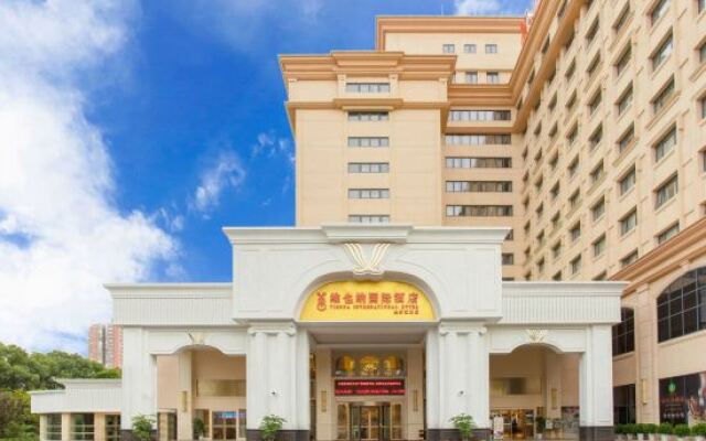 Vienna International Hotel (Shanghai Jinshajiang Road)