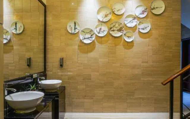 Nanyang Bose Hotel (Wanda Plaza,  Dongcheng)