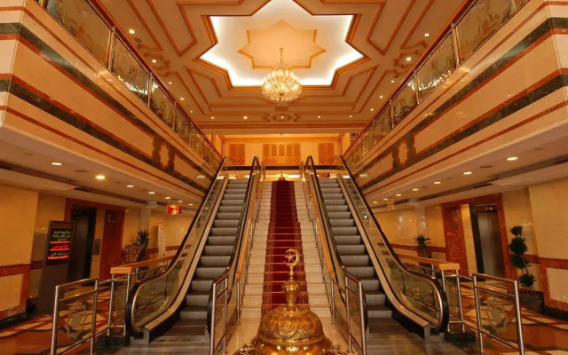 Hotel Al Haram Ijzal